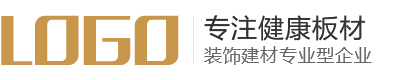 湖北省倾圣誉科技有限公司装修建材有限公司